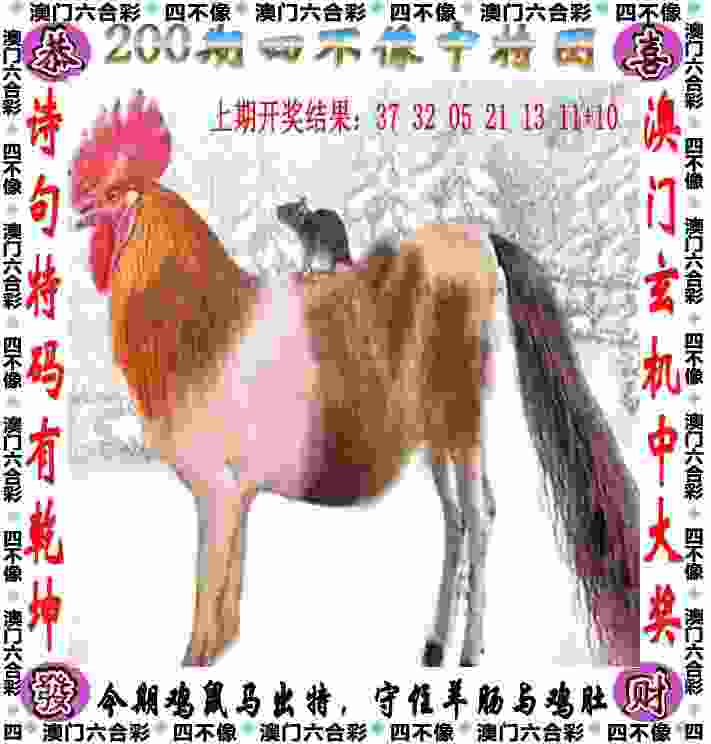 77777788888王中王下载最新版-新2025新奥原料免费无限钻石版下载 v1   .96   .884   -2278安卓网